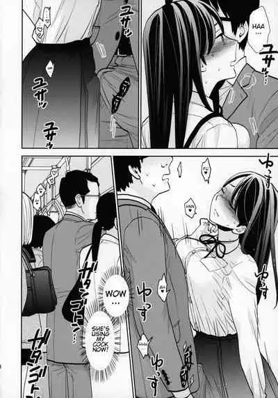 (COMIC1☆15) [UDS] Kyodou Fushin Joshi [English]