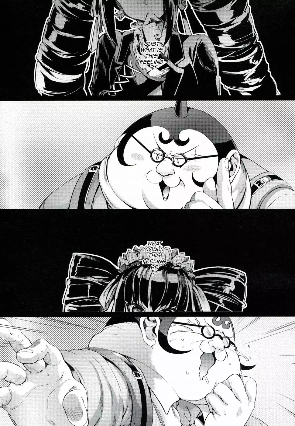 Let's Meet Again in the Afterlife.