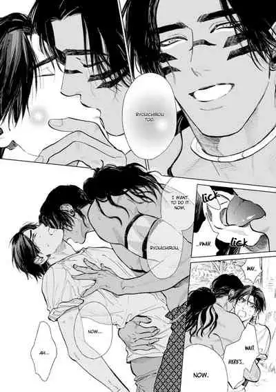 [Enzou] Mother's Spirit 2 [English]