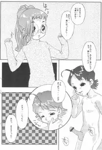 (C60) [Circle Heron (Various)] Magewappa 15 (Ojamajo Doremi)