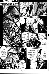 senno knife - (english) valkyr 5