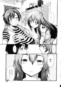 COMIC Penguin Club Sanzokuban 2009-09