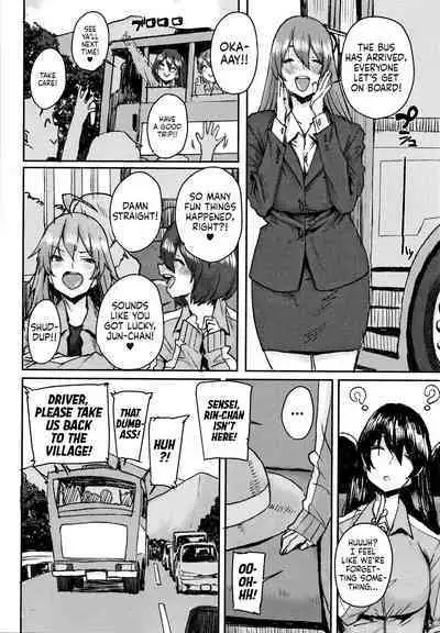 Gakuen Kounin Tanetsuke Gasshuku | Officially Accredited Sex Boot Camp