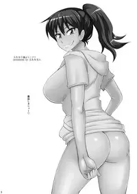 [Futanarun (Kurenai Yuuji)] Futanari Roshutsu Mania 7 [Digital]