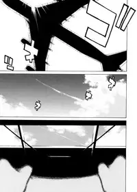 [Takemura Sesshu] TAKE ON ME 2