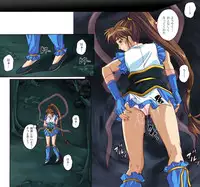 [Cyclone (Izumi Kazuya)] Rogue Spear 4 [Digital]