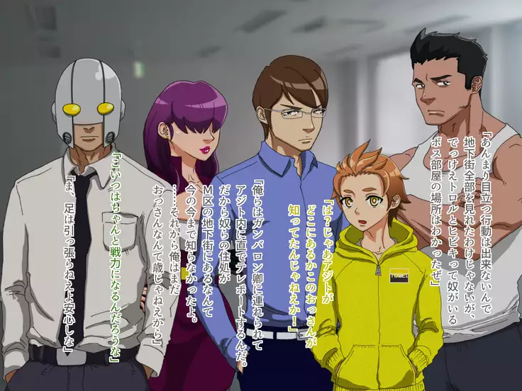 TS Sentai Hero Hibiki