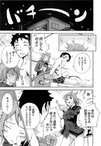 Comic Megastore H 2009-05