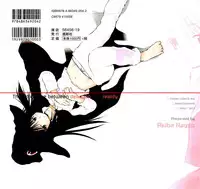 [Akiba Nagito] Panda Kamen no Saigo