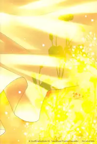 (C84) [Kokuyouchou (Kagari Touya)] Ephemeral Field no Shounen-tachi (K) [English] [marise]