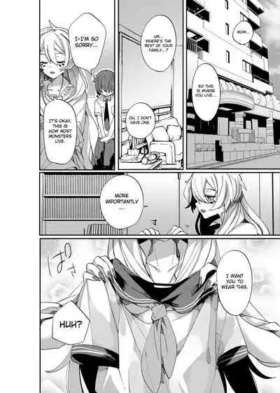 Aigan Pledge | Pet Pledge