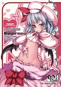 (Kouroumu 8) [*Cherish* (Nishimura Nike)] LolitaEmpress (Touhou Project) [English] [YQII]