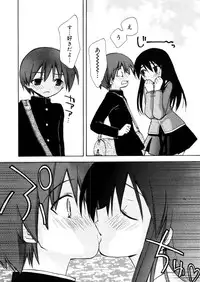 COMIC Megastore 2006-04