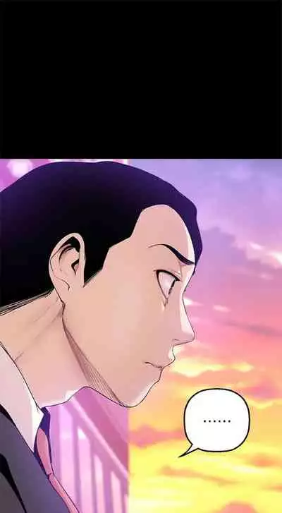 （周1）美丽新世界 1-65 中文翻译 （更新中）