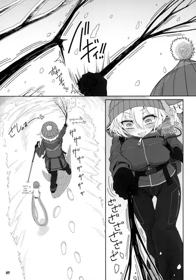 (Shuuki Reitaisai 8) [Yashiya (YASSY)] Secret Desire 2 (Touhou Project) [English] [MrBubbles]