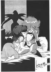 [Tororoimo (Various)] Tororoimo Densetsu - Ten no Maki (Various)