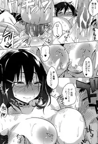 Comic JSCK Vol.1 2015-11