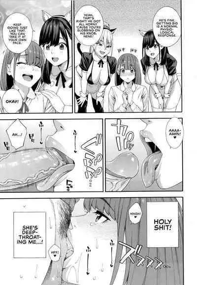 [Zonda] Fellatio Kenkyuubu | Blowjob Research Club [English] [Uncensored] [head empty + RedLantern]