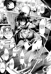 [Amagi Michihito] Megapai [English] [4dawgz + FUKE]