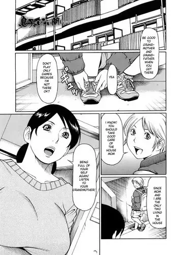 [Takasugi Kou] Musuko no Inai ma ni... (Kindan no Haha-Ana) [English] [Eureka7]