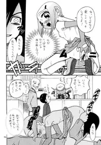 [Studio Tar (Kyouichirou, Shamon)] Jou-kun, Juken de Ketsukacchin. (Digimon Adventure) [Digital]