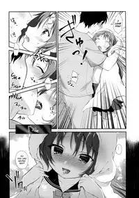 [INS-mode (Amanagi Seiji)] Risou no Imouto 5 [English] [biribiri] [2017-08]