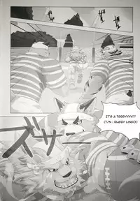 (Kemoket 6) [Kusariku (Devilob)] My Father! [English]