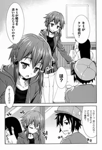 COMIC Europa 2015-01