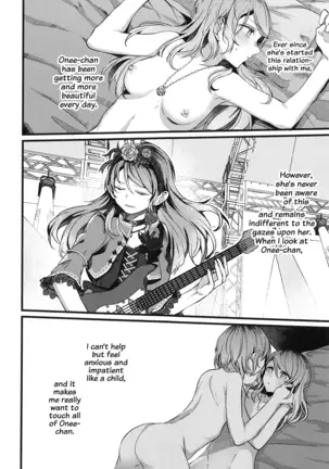 Anata o Shibaru Atashi no Kusari | My Chain That Binds You