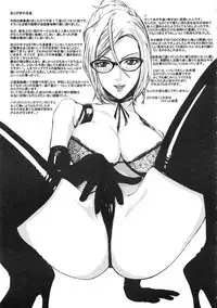 Prison In Pink&Anal School