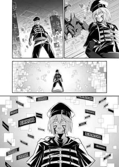 Tsuihou Tamer no NTR Fukushuudan