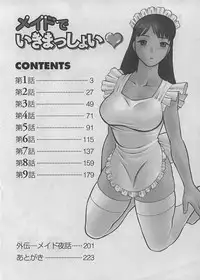 [Tamaki Nozomu] Maid de Ikimasshoi ♥