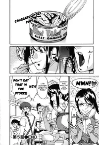 [Umetani Kenji] Tama² Fortune [English] [Yoroshii]