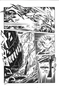 [Manabe Jouji] Powerful Mazegohan vol 2