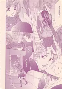 Renai Bijin if 2011-10