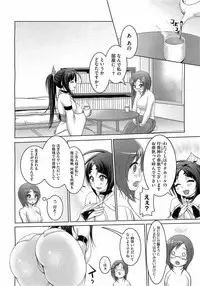 Comic Megastore H 2009-05