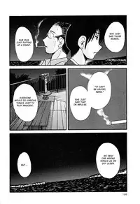 [TsuyaTsuya] Hadaka no Kusuriyubi 2 [English] {Fated Circle}