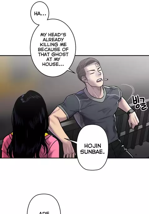 Ghost Love Ch.1-18.5