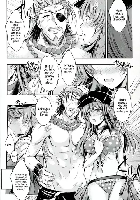 Lecia no Naisho Naisho no Chitsujo