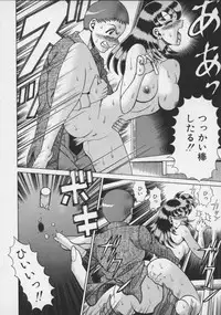 [Tamaki Nozomu] Koko ni KISS Shite