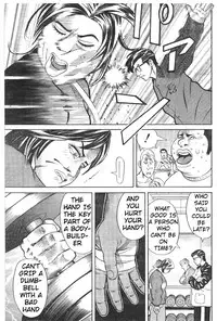[Fuyuki Masato] Muscle Strawberry Chapter 1 (COMIC BOUND 2000-10-10) (English)