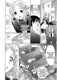 [Takaoka Motofumi] 0930 -Oku-sama- Ch. 1-5 [English] [Mikakunin]