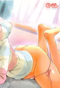 (COMIC1☆13) [Kurimomo (Tsukako)] Djeeta-chan no Pajama de Ojama (Granblue Fantasy)