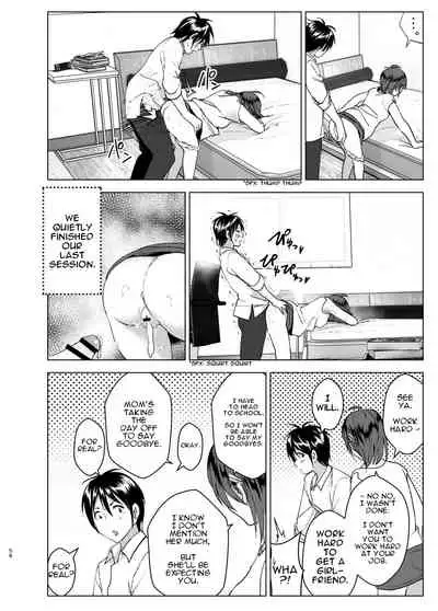 Chikubeam! Bibibibibi!!