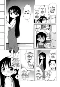 [Inuboshi] Daisuki! Goshujin-sama | I Love Master! [English] {Mistvern + Hayama_Kotono}