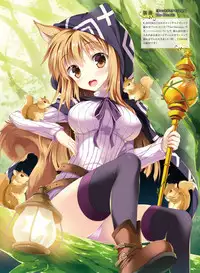 Dengeki Moeoh 2017-12 [Digital]