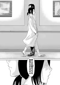 COMIC Magnum Vol. 63