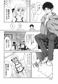 [Pon Takahanada] Pink Assort