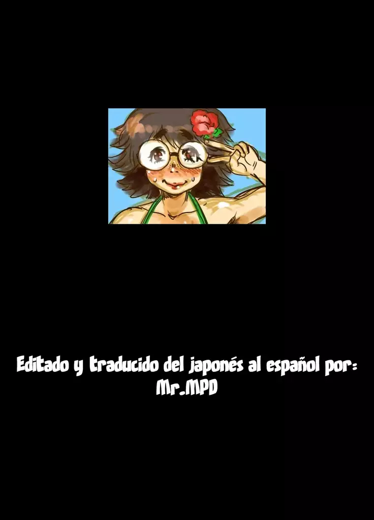 Rokujou Junko Juuyon sai | Rokujou Junko, catorce años de edad