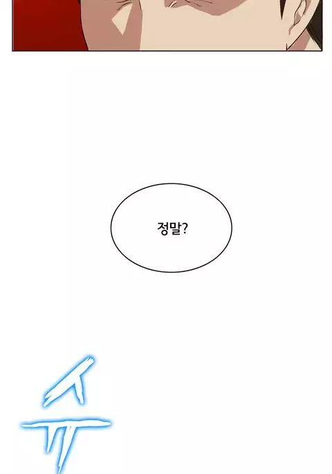 Johnson Contractor Ch.0-24